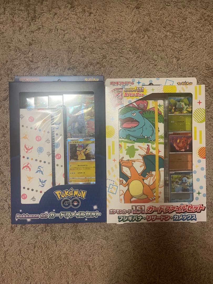 ポケモンカード ゲンガー インテレオン ハイクラスデッキ カードファイルセット