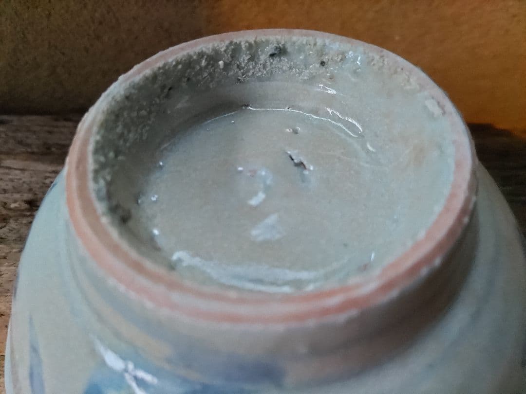 安南　平茶碗　江戸
