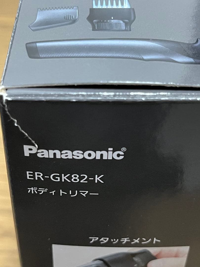 Panasonic BODY & VIO ボディトリマー　ER-GK82-K