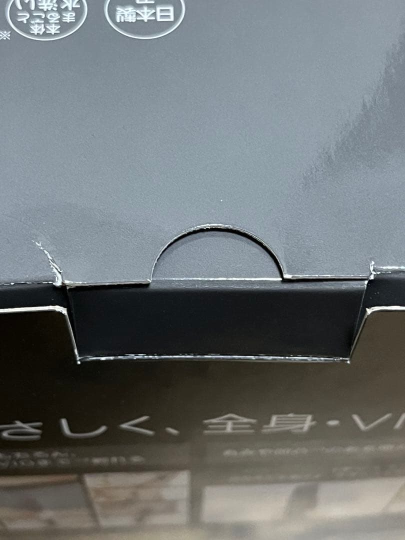 Panasonic BODY & VIO ボディトリマー　ER-GK82-K