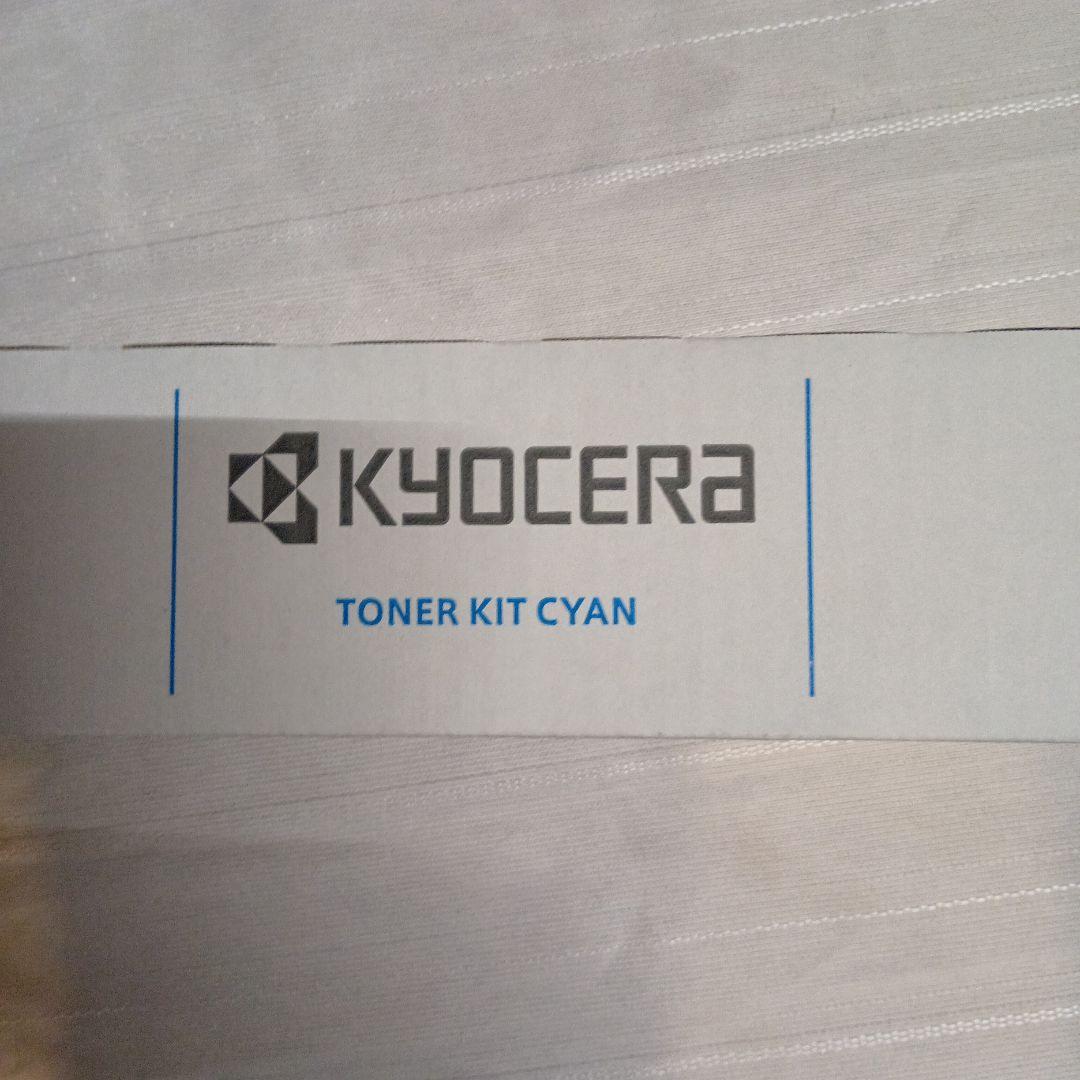 KYOCERA トナーカートリッジ TK-8516C シアン