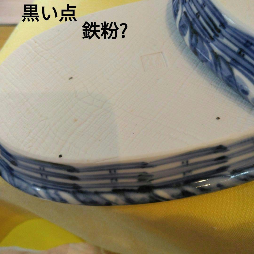 レトロ　素明窯　青と白のストライプ楕円皿セット10枚(5枚お買い上げも可能です)