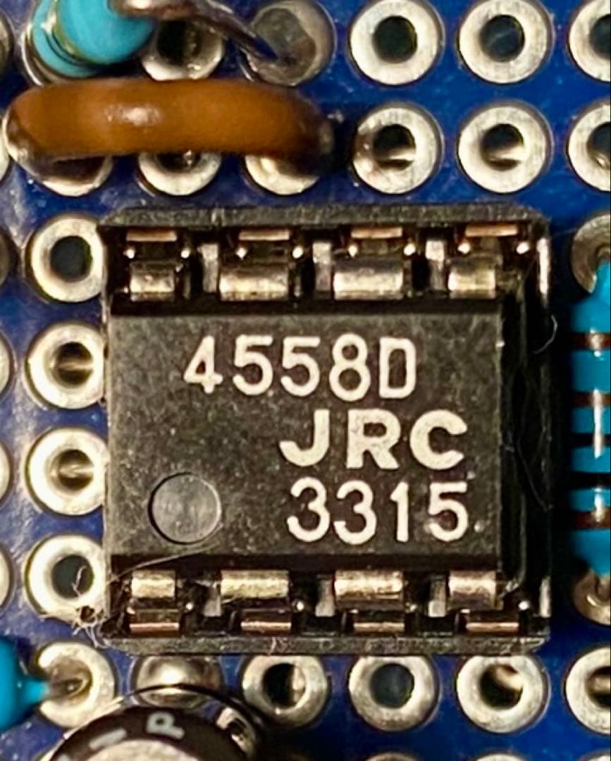 忍術法使って変幻自在 Ibanez TS10&MSL clone