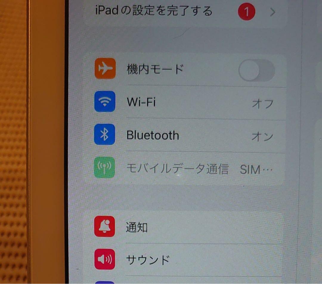 完動品SIMフリーiPad第5世代(A1823)本体32GB送料込NHLJK