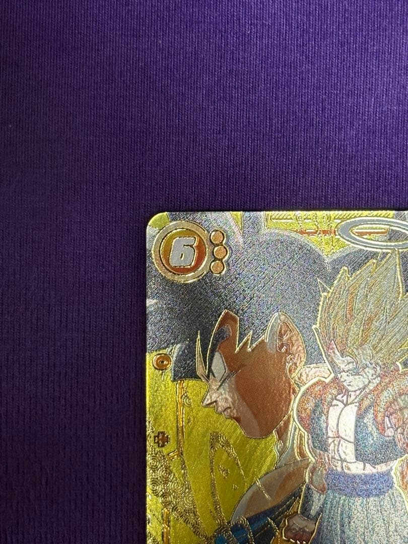 ゴジータ SCR スーパーパラレル⭐︎⭐︎