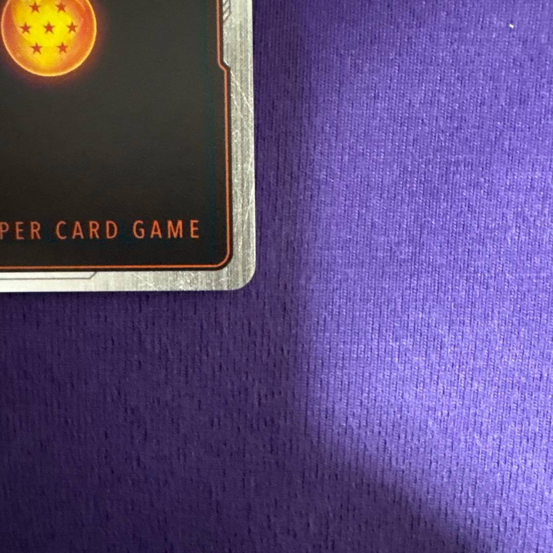 ゴジータ SCR スーパーパラレル⭐︎⭐︎