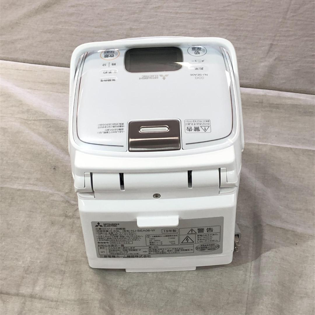 三菱電機 炊飯器 3.5合 IH式 NJ-SEA06-W