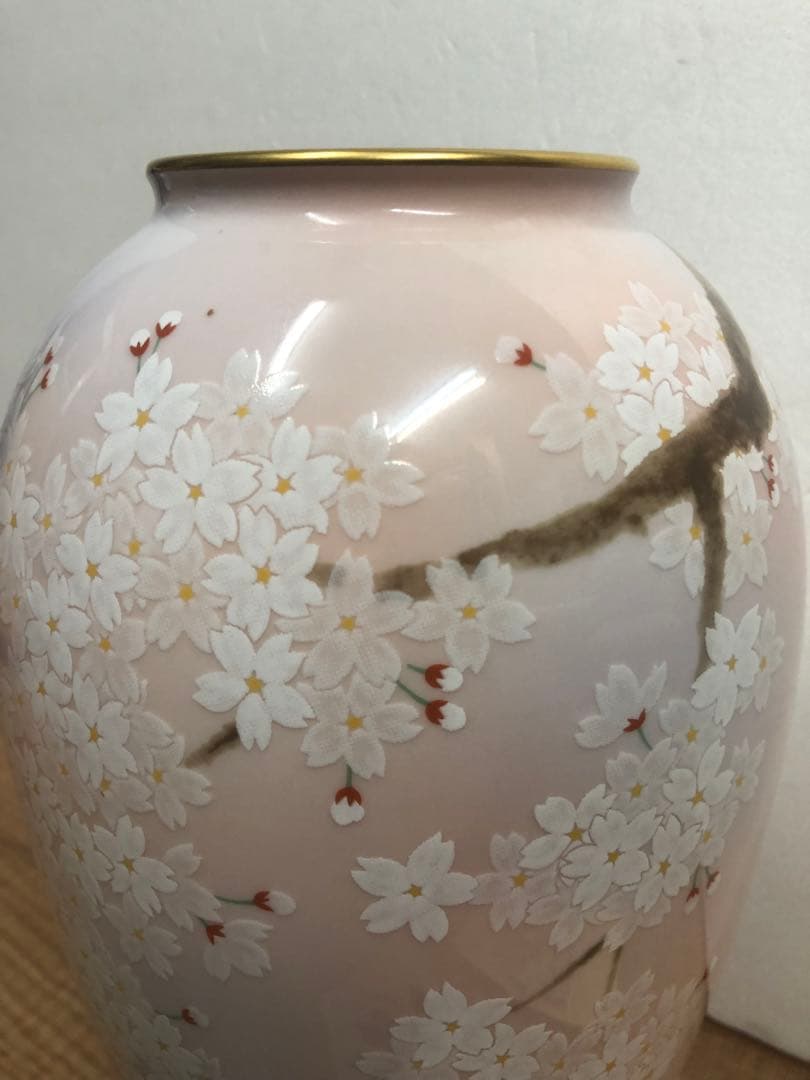 香蘭社 吉野桜　花瓶