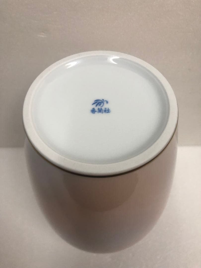 香蘭社 吉野桜　花瓶