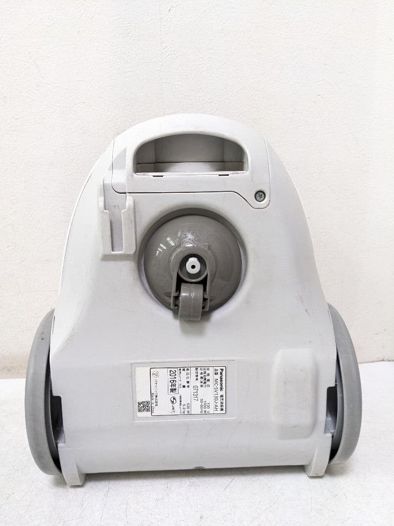 panasonic MC-SV130J-AH サイクロン式掃除機 2016年製