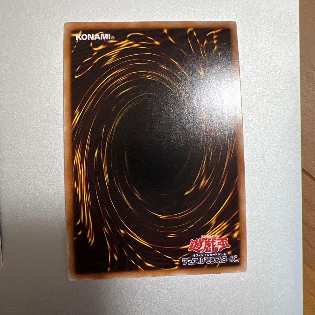 【遊戯王】20AP-JP101 ブラック・マジシャン ホロなど