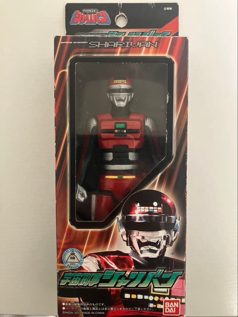 格安出品　宇宙刑事　ギャバン　シャリバン　シャイダー