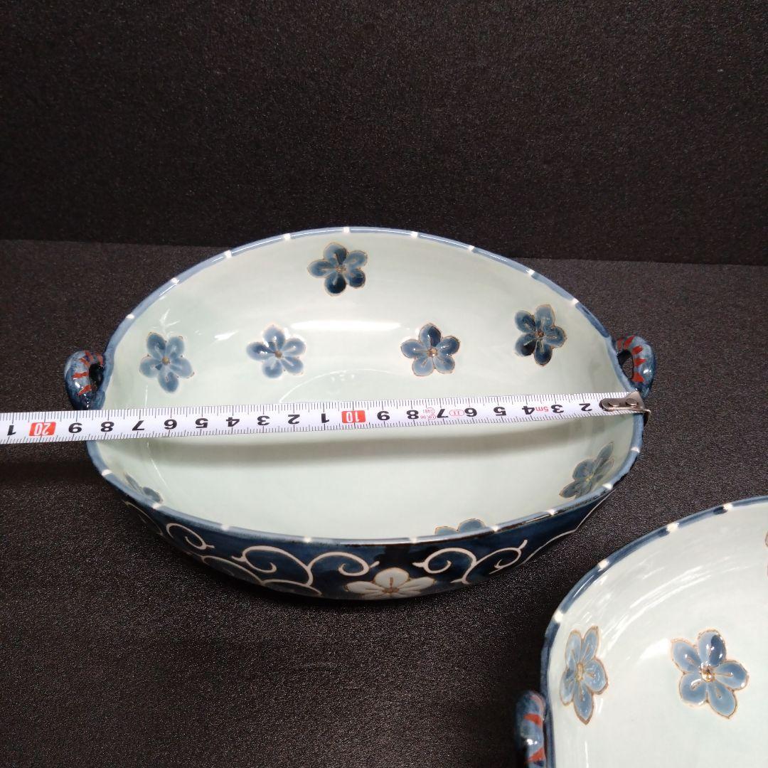 新品 波佐見焼 龍庵窯 鉢2個　HASAMI JAPAN RYUAN