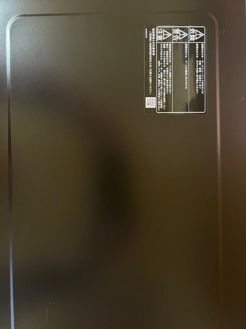 日立 オーブンレンジ　MRO-S8D(K) [ブラック]5年保障付