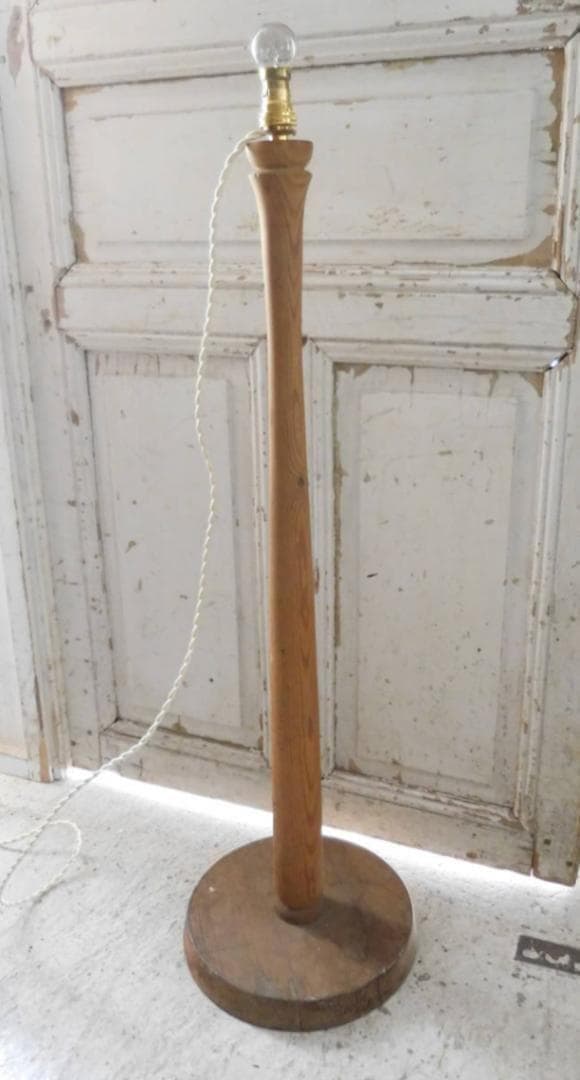 【期間限定値引】フランス アンティーク 木製・真鍮 フロアランプ オールドパイン