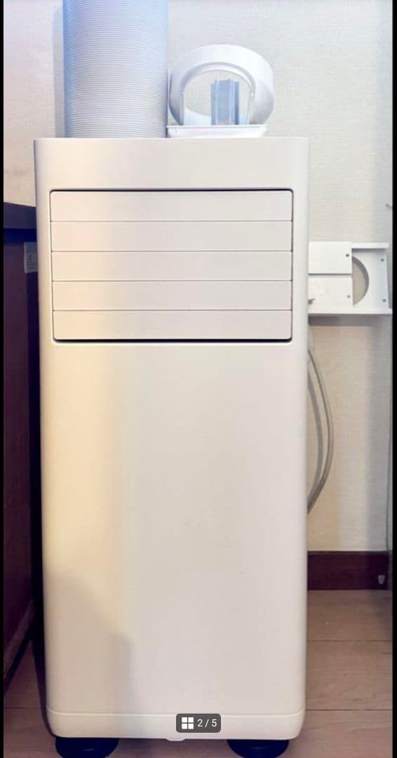 【値段交渉可】アイリスオーヤマ　スポットクーラー　IPP-2224S