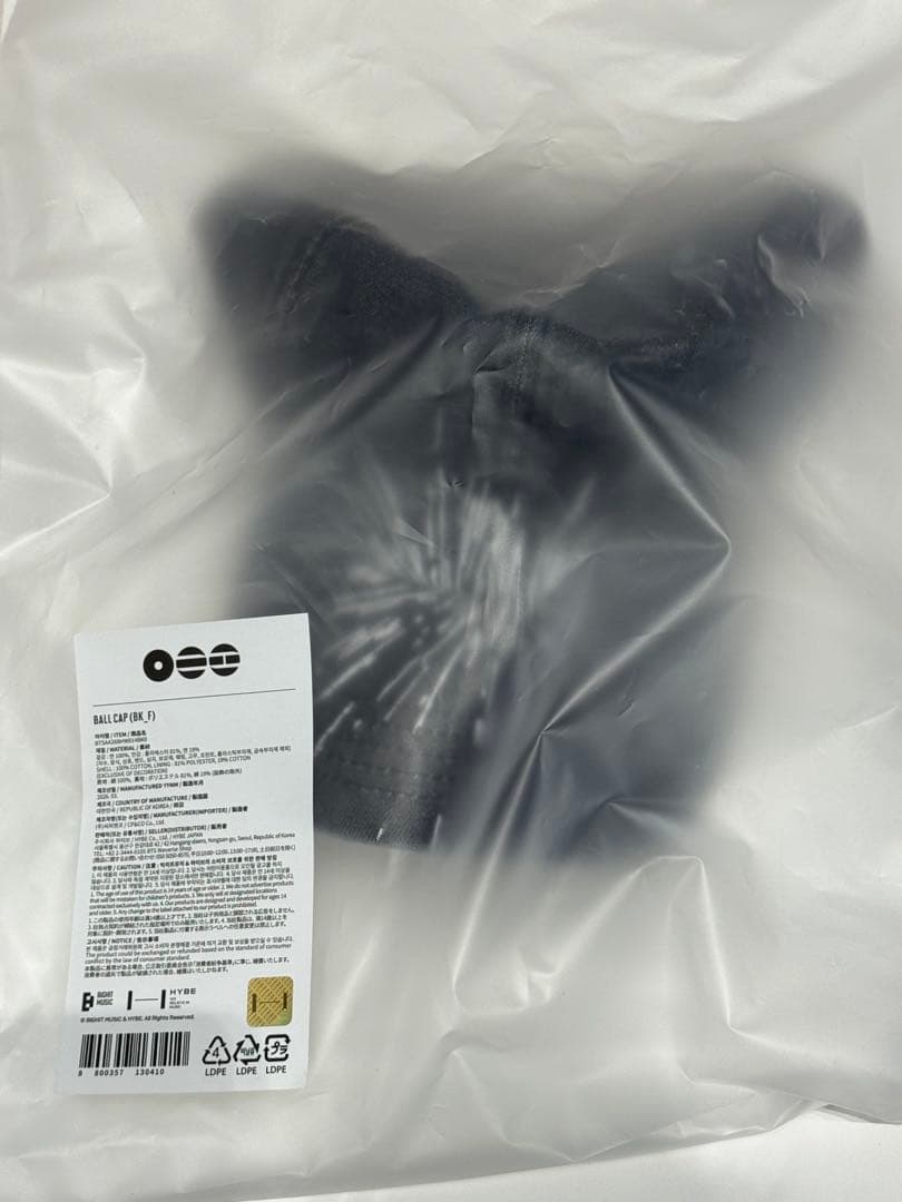 BTS ARIRANG ポップアップ キャップ ブラック 韓国