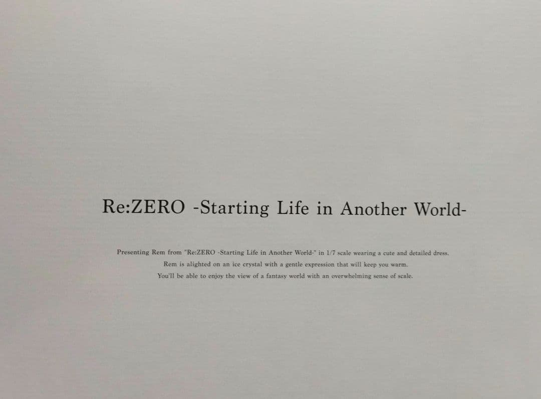 渋スク　リゼロ レム クリスタルドレス 1/7 フィギュア 開封品