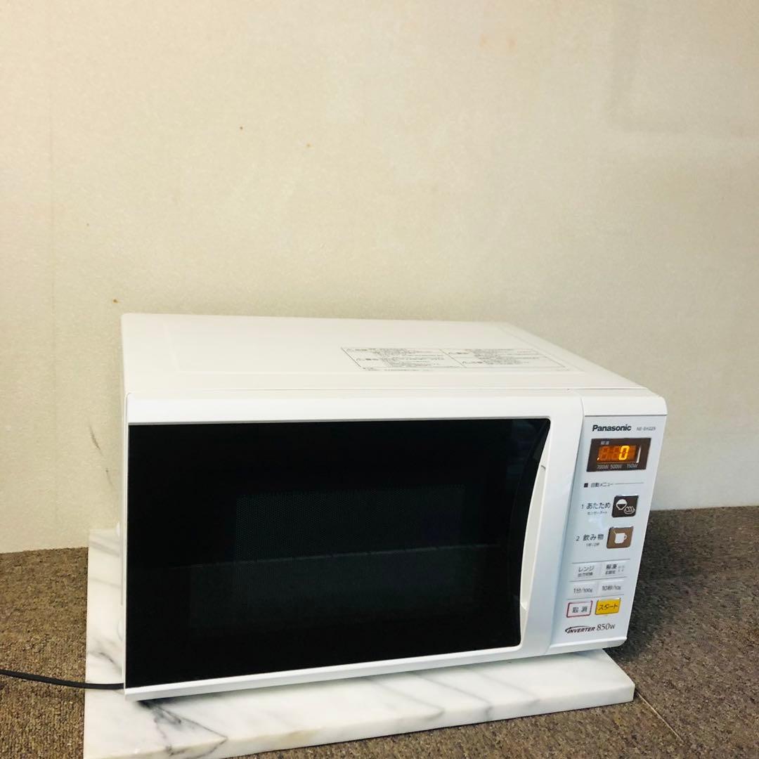 H36早い者勝ち✨パナソニック 電子レンジ ホワイト 22L 新生活応援！