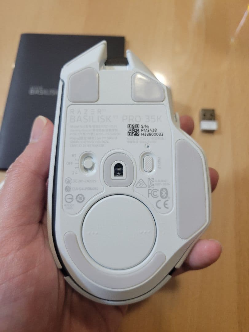 マウス・トラックボール razer Basilisk V3 Pro 35K white edition