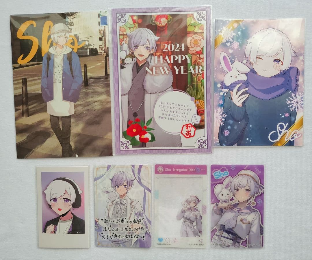 いれいす 初兎 缶バッジ まとめ売り It’s Show time IST