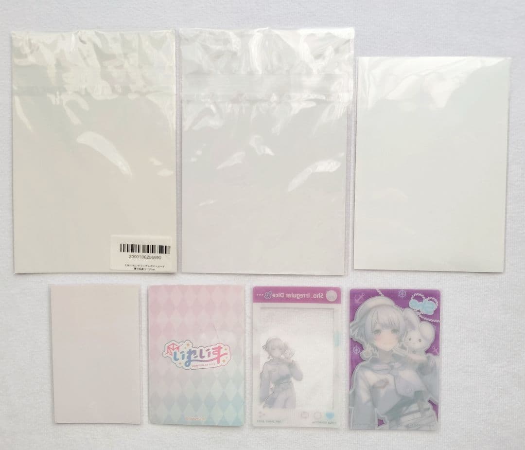 いれいす 初兎 缶バッジ まとめ売り It’s Show time IST