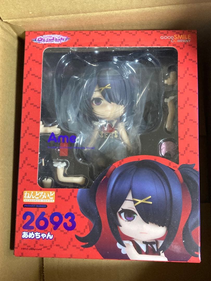 NEEDY GIRL OVERDOSE ねんどろいど あめちゃん　特典付き