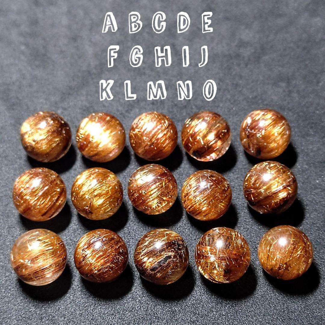 ★リッチキャッツアイブロンズルチル 14.6ミリ珠ビーズF(SA+)