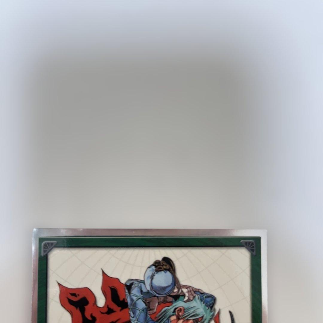 スティールボールラン　トレカ　ウルトラジャンプ抽プレ　当選品