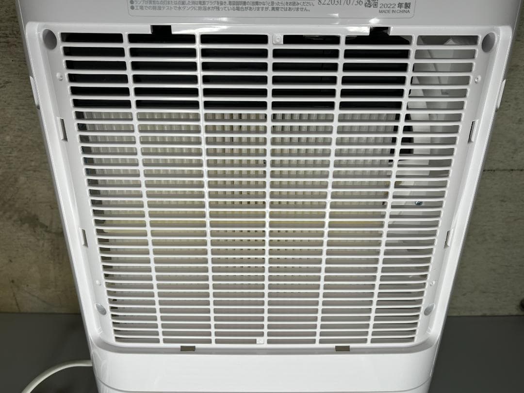 【超美品】IRIS OHYAMAサーキュレーター衣類乾燥除湿器 IJDC-K80