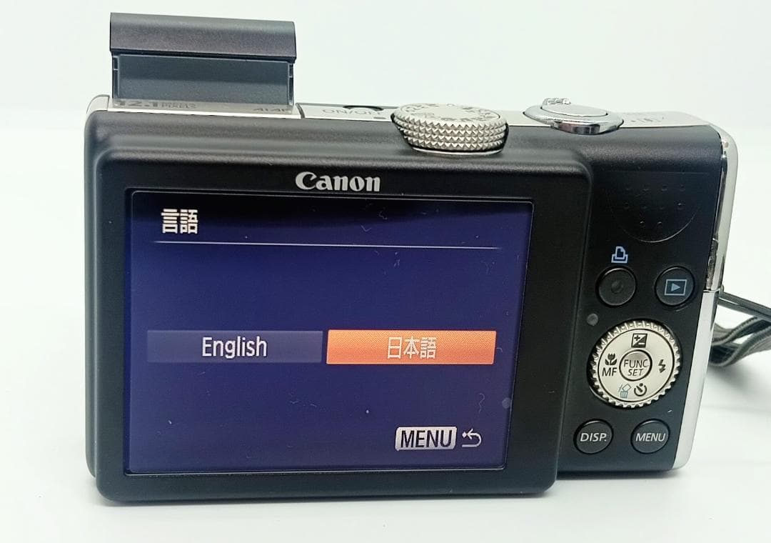 Canon PowerShot SX200 IS 12.1MP ケース充電器付き