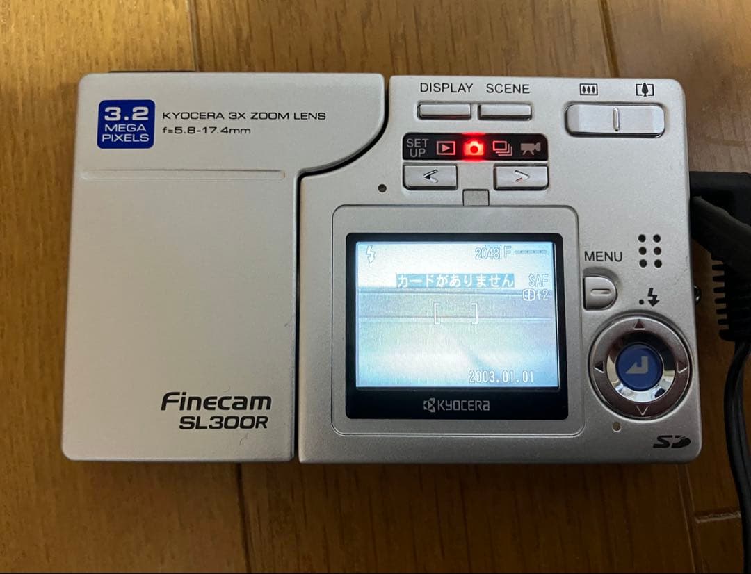 KYOCERA Finecam SL300R オレンジ　コンパクトデジタルカメラ