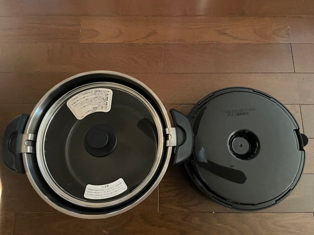 サーモス真空保温調理器シャトルシェフ 2.8L