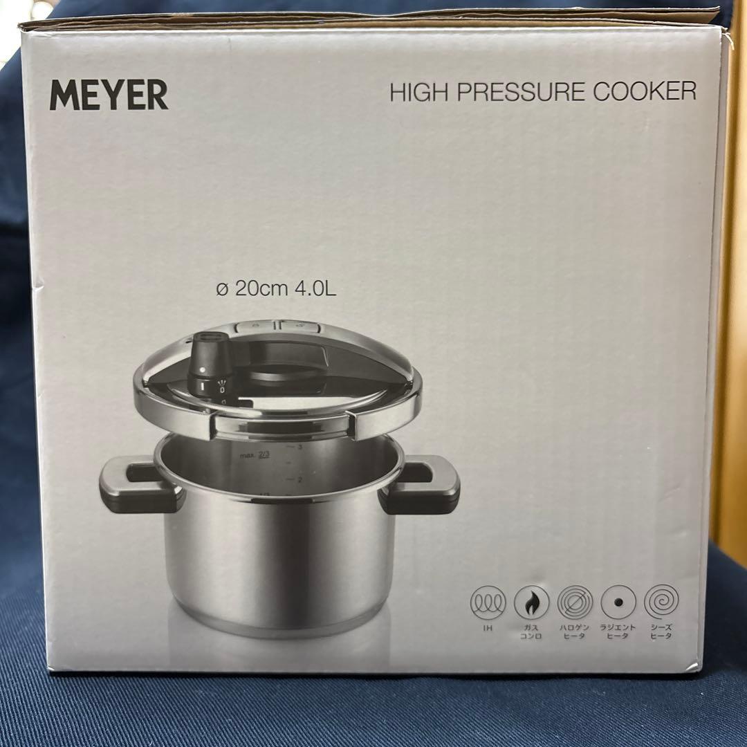 MEYERステンレス圧力鍋 安全ロック機能付き4.0L