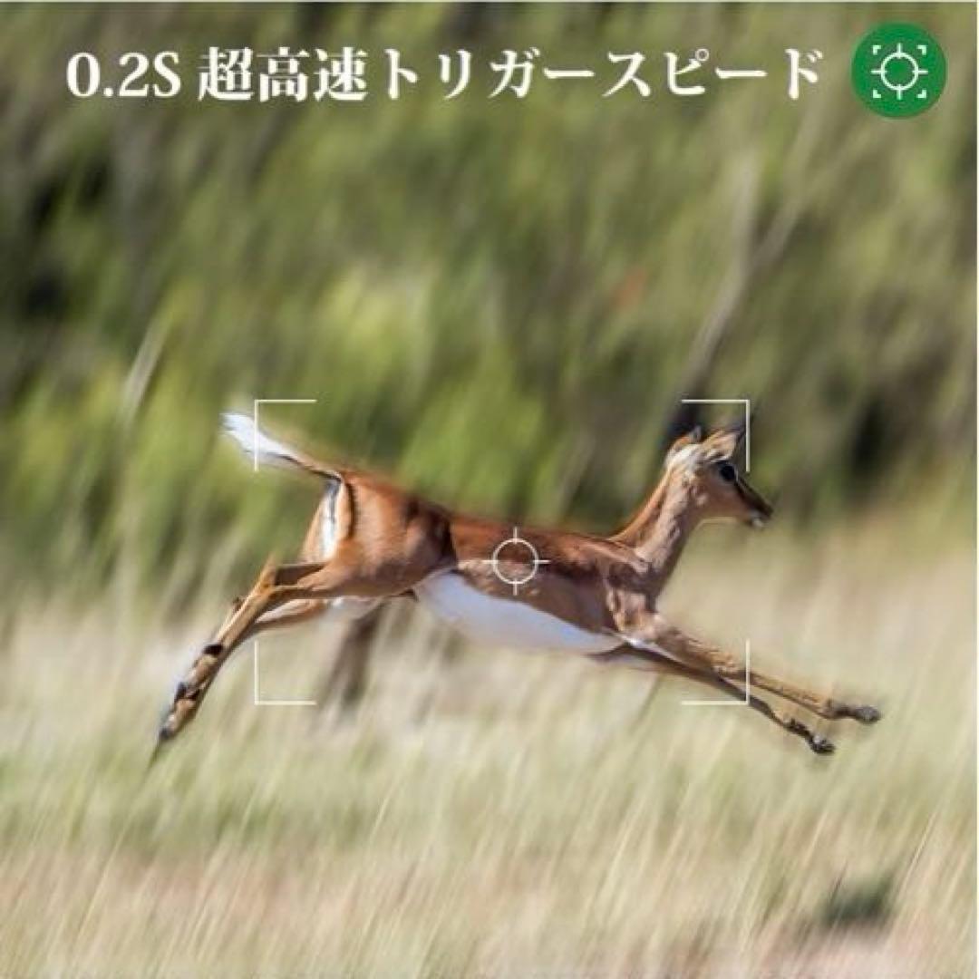 ✨ジャンク品✨トレイルカメラ WOSODA 防犯カメラ 赤外線カメラ