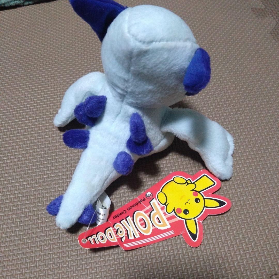 ポケドール　ルギア　タグ付き