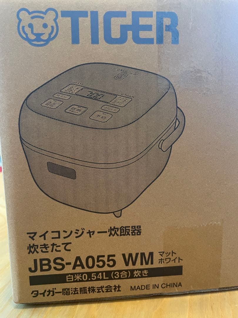 使用1週間　2025年6月購入　タイガー マイコン炊飯器　JBS-A055 WM