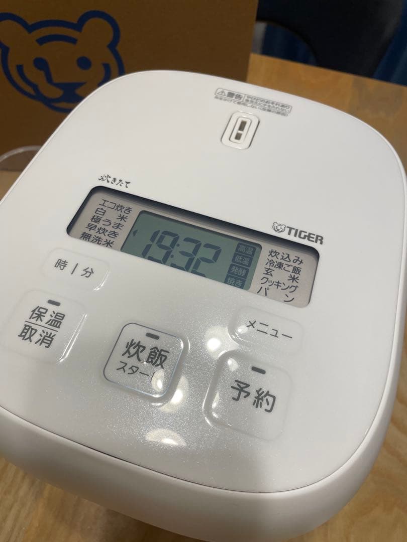 使用1週間　2025年6月購入　タイガー マイコン炊飯器　JBS-A055 WM