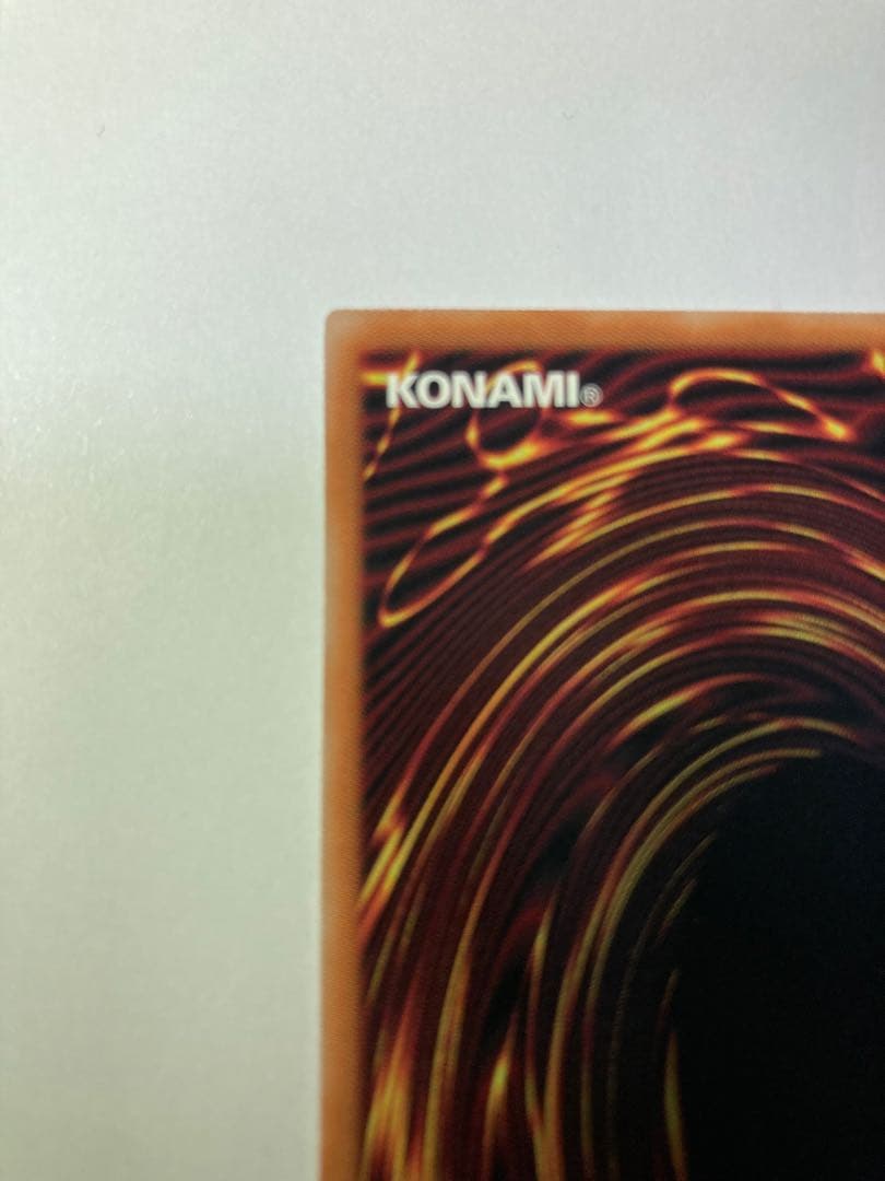 遊戯王 黒魔導のカーテン　オーバーフレーム　プリズマティックシークレットレア