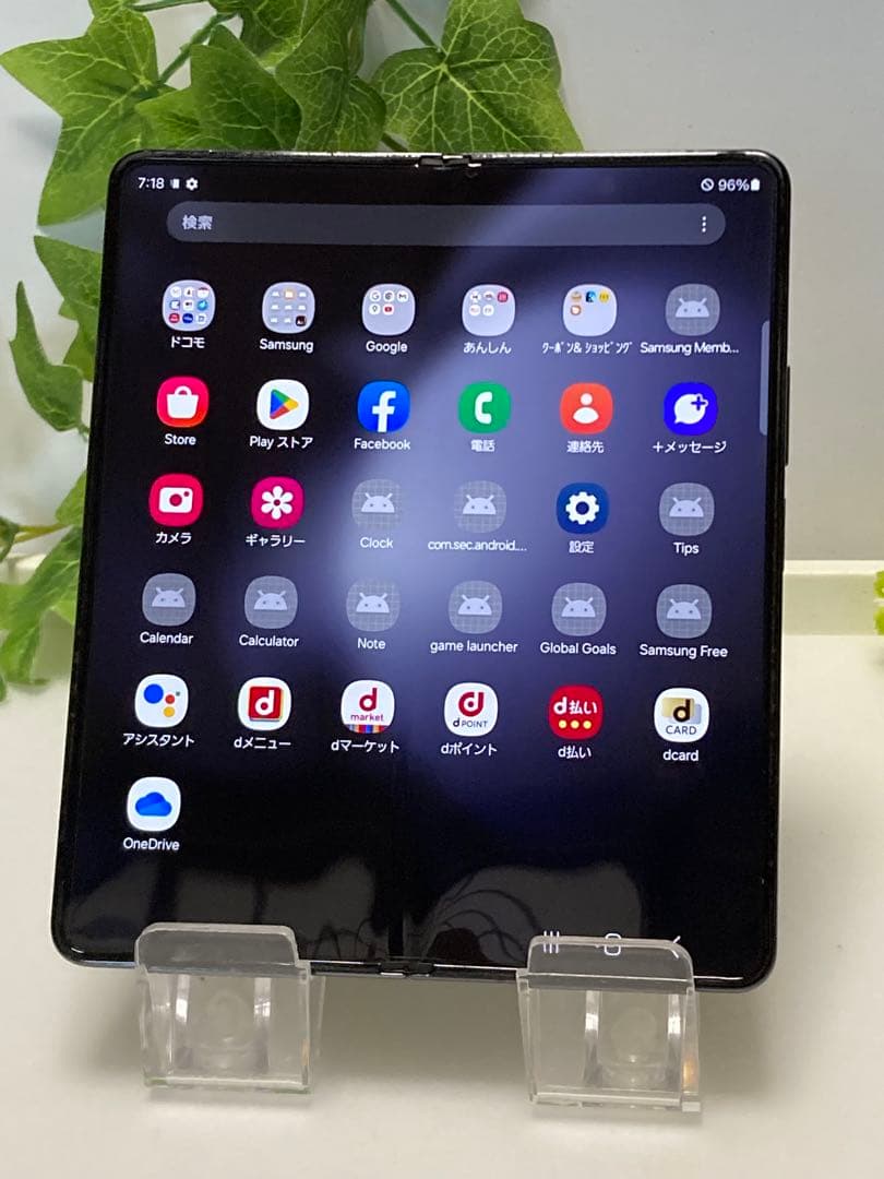 Galaxy Z Fold5 256GB SIMフリー⭐️ SC-55D