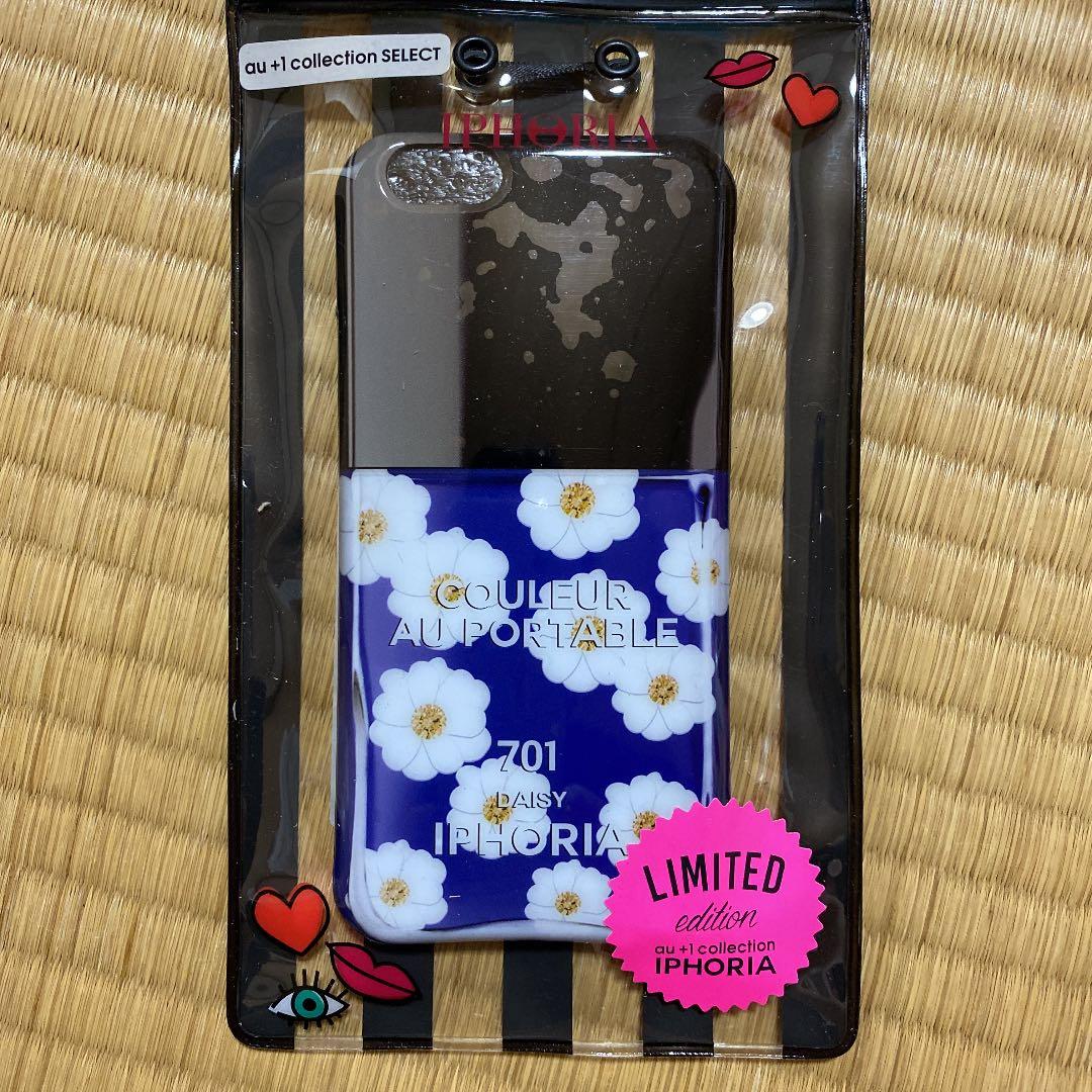 IPHORIA RS6F003J（値下げ不可）