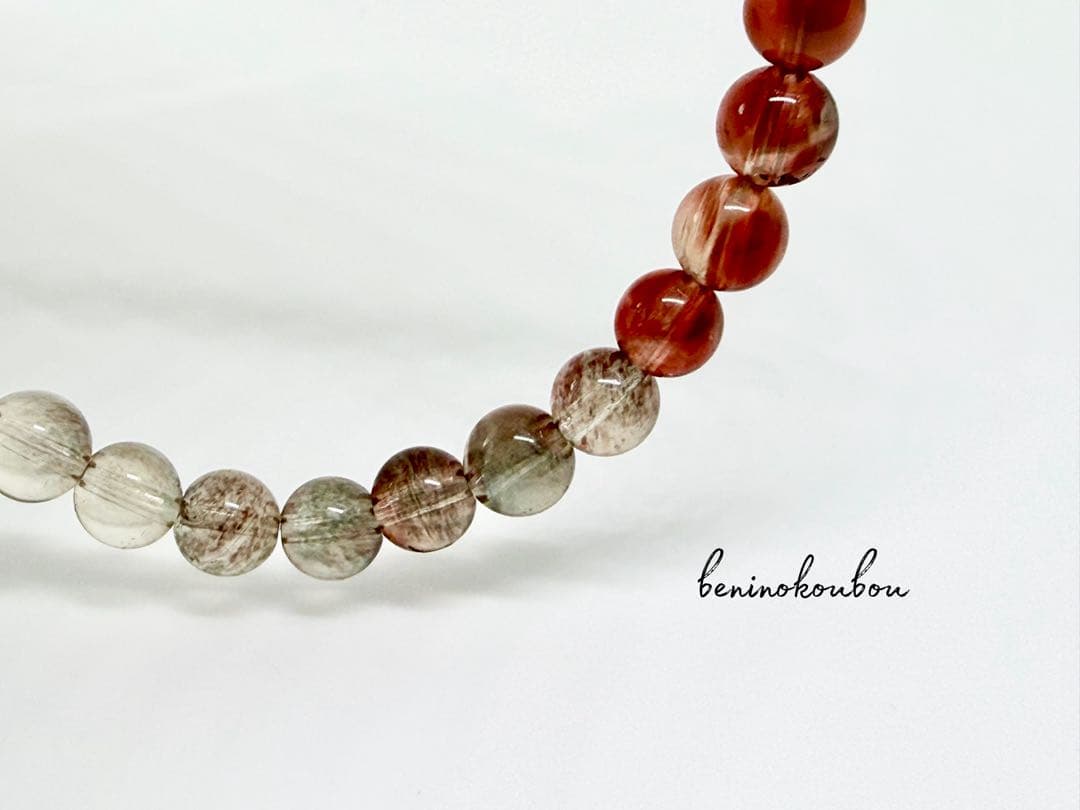 一点物|転機を照らすAAAカラーチェンジアンデシン　上品グラデーションブレス