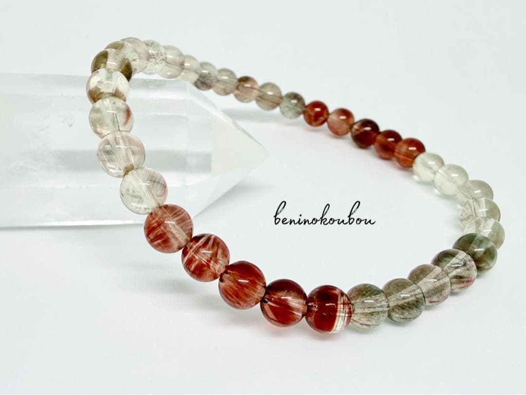 一点物|転機を照らすAAAカラーチェンジアンデシン　上品グラデーションブレス