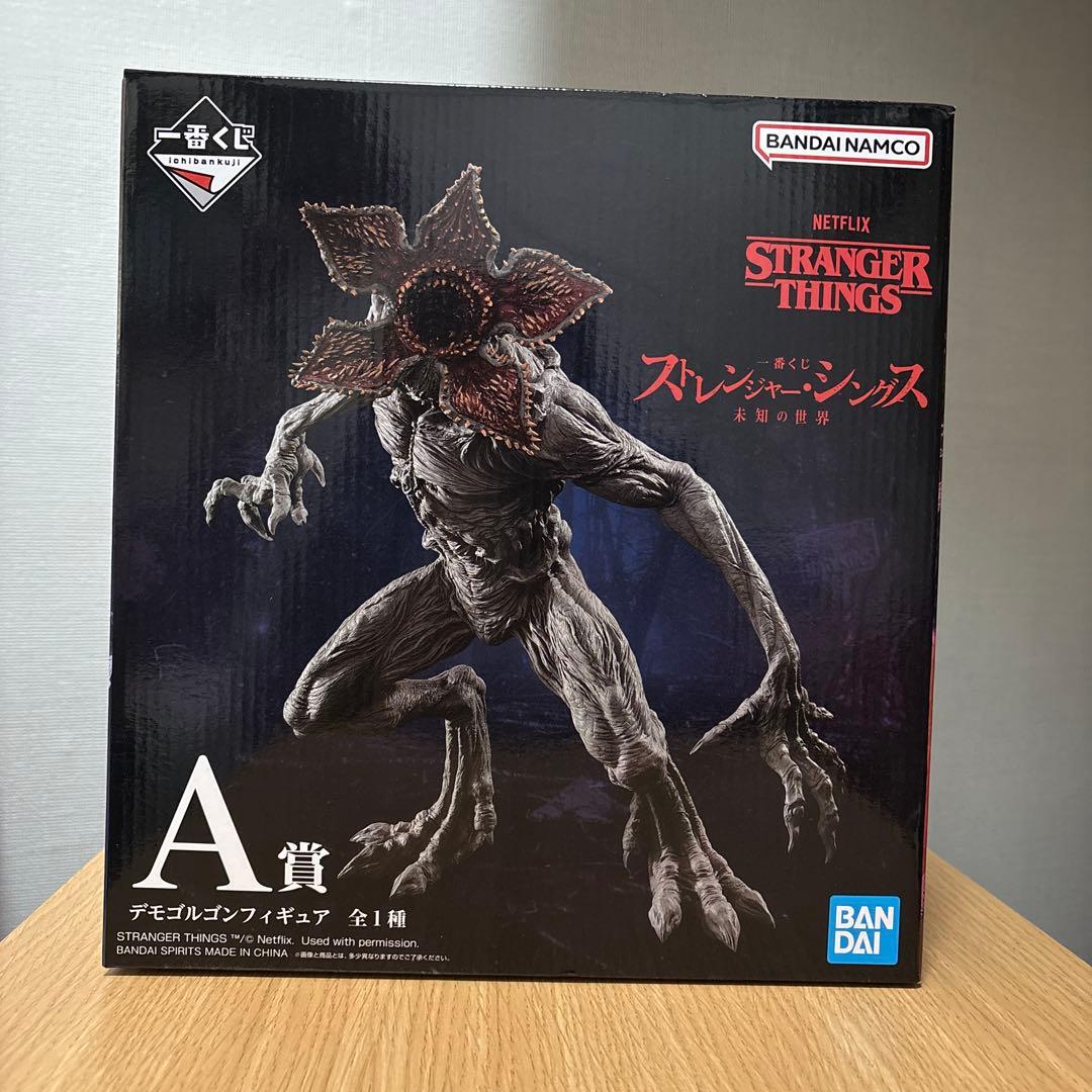 NETFLIX ストレンジャー・シングス 一番くじA賞 デモゴルゴン