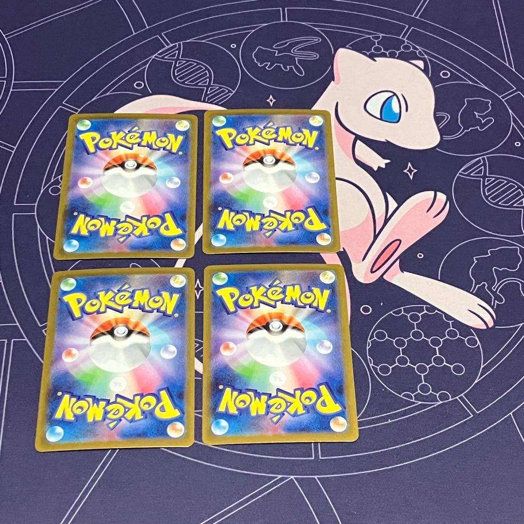 トウコ SR ポケモンカー4枚セット