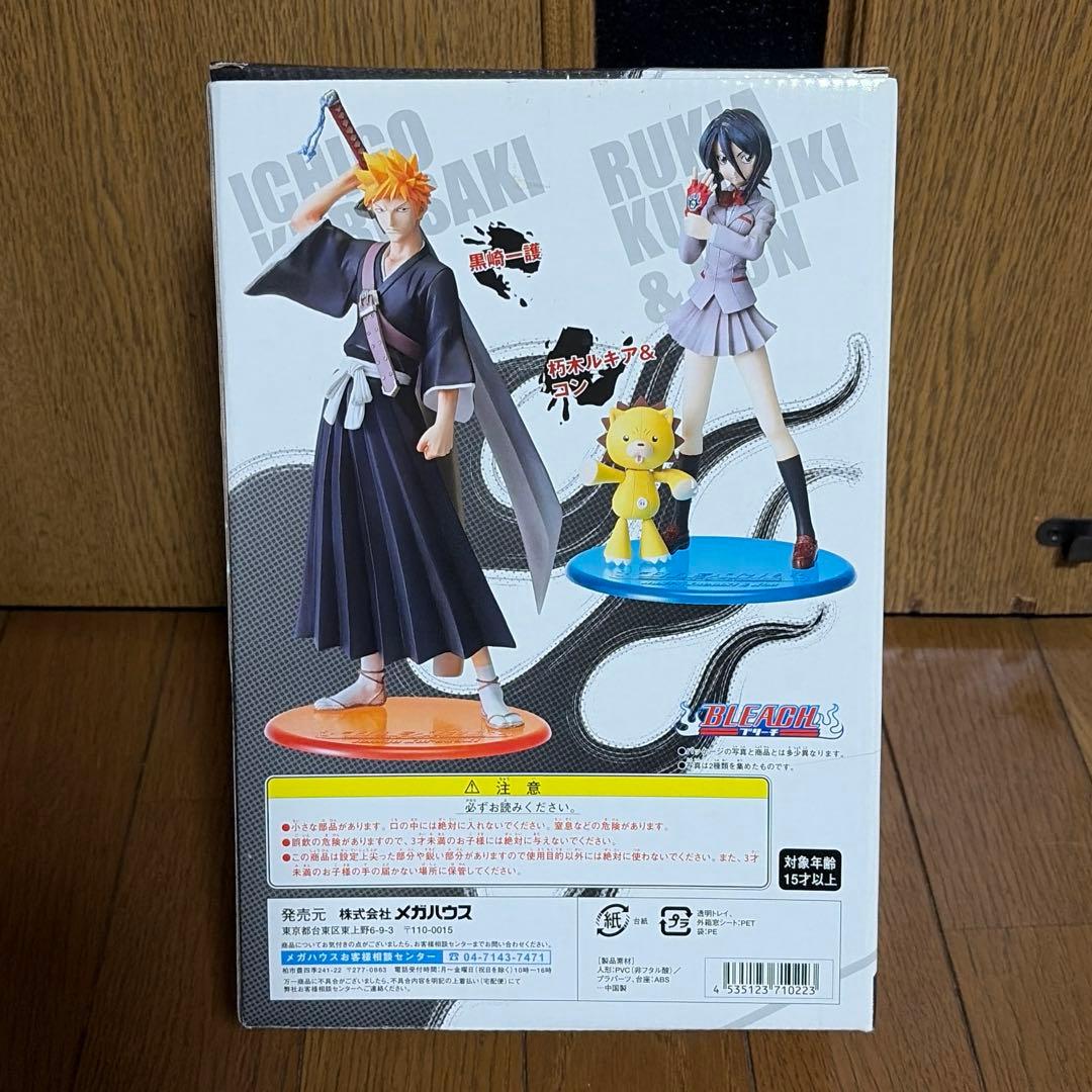BLEACH ブリーチ　朽木ルキア&コン　フィギュア