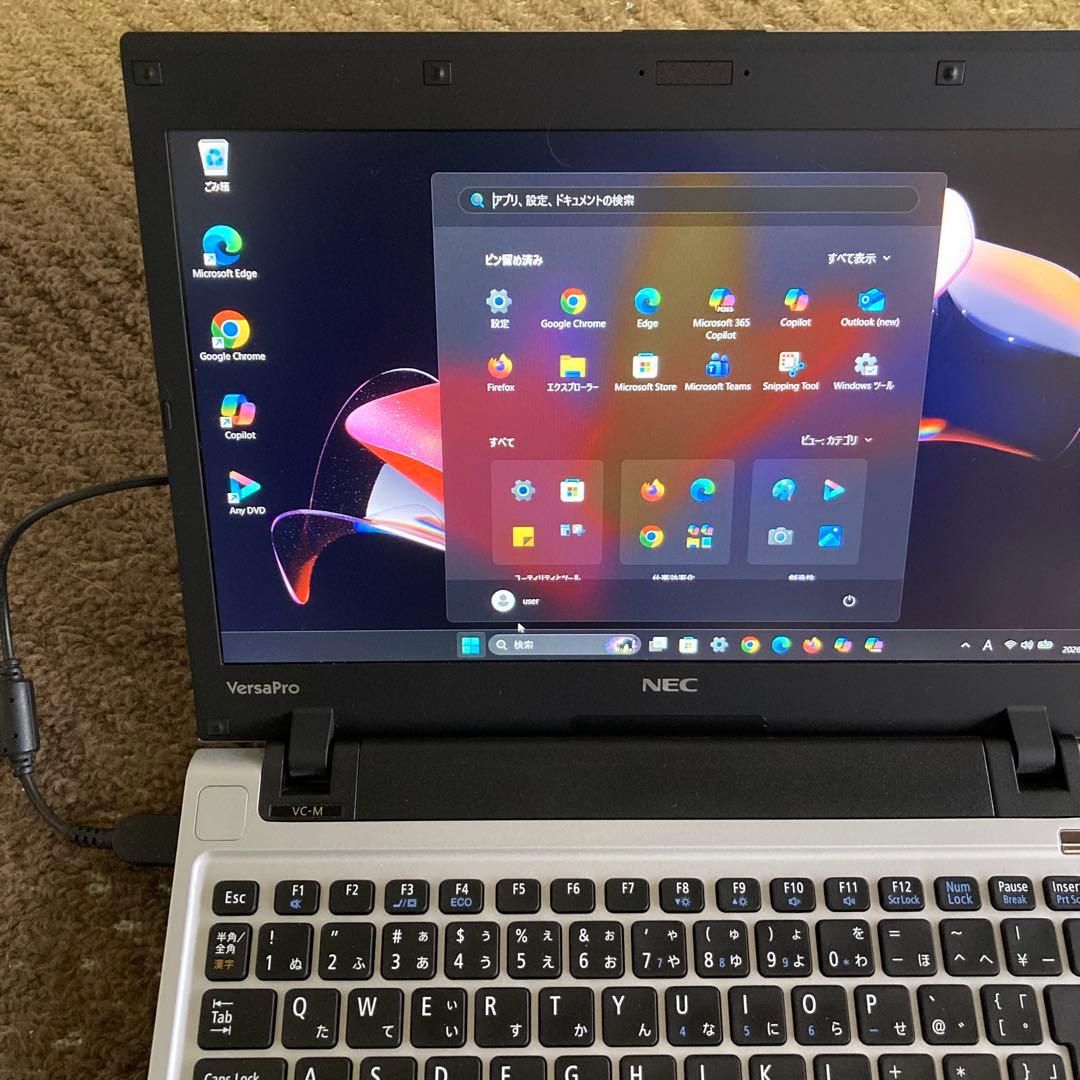 ★VersaPro 最新Win11Pro Core i5/高速SSD240GB