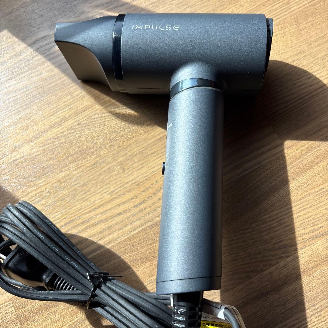 ヘアドライヤー コイズミ　インパルス ＫＨＤ－Ｂ200グレー 取扱説明書付き