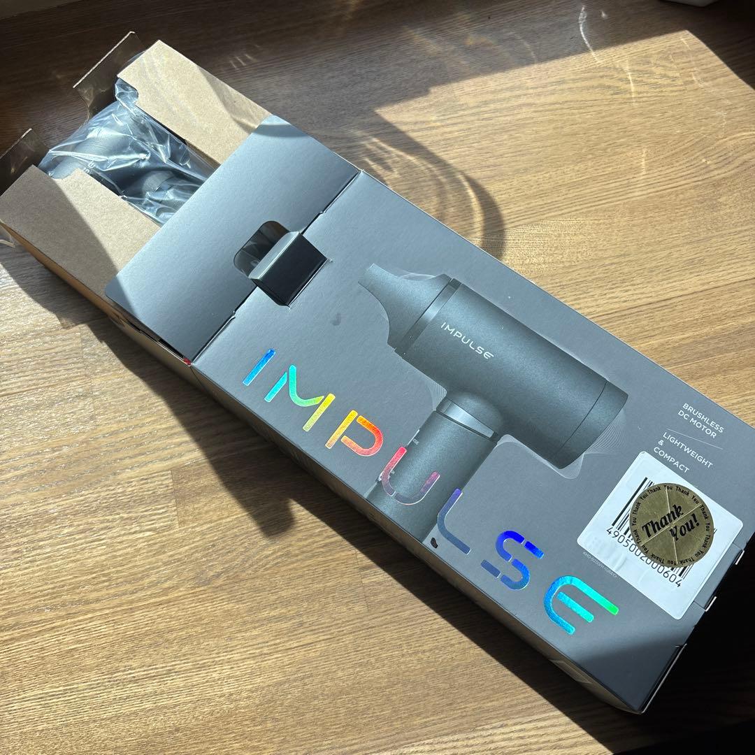 ヘアドライヤー コイズミ　インパルス ＫＨＤ－Ｂ200グレー 取扱説明書付き