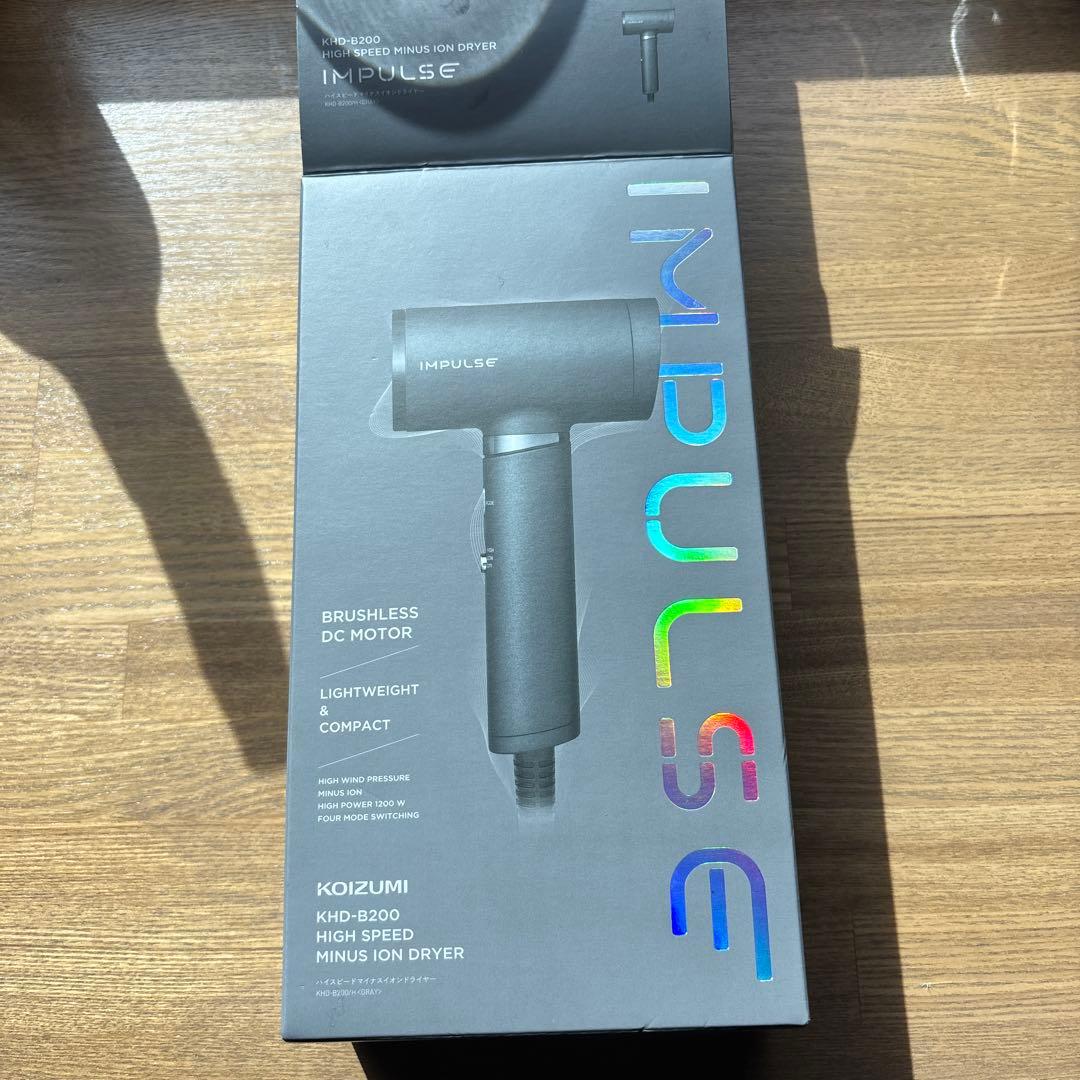 ヘアドライヤー コイズミ　インパルス ＫＨＤ－Ｂ200グレー 取扱説明書付き
